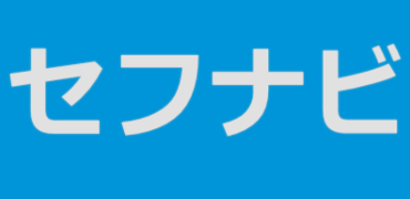 出会い系サイト・マッチングサイトおすすめランキング【2026年】